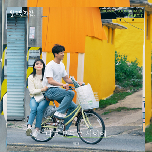 欧美日本韩国美女医生骚逼性爰邪恶黄色专网
