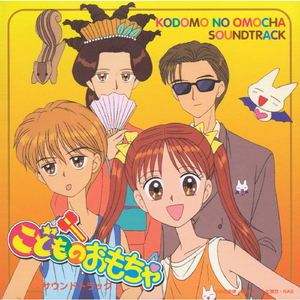 欧美日本韩国美女医生骚逼性爰邪恶黄色专网
