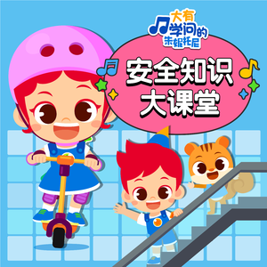 欧美日本韩国美女医生骚逼性爰邪恶黄色专网
