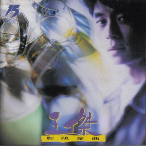 欧美日本韩国美女医生骚逼性爰邪恶黄色专网
