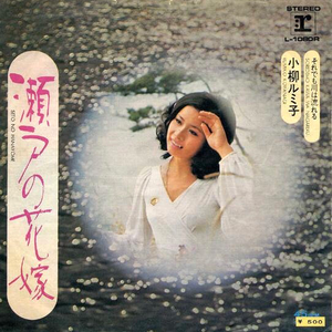 欧美日本韩国美女医生骚逼性爰邪恶黄色专网
