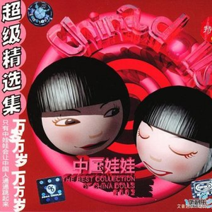 欧美日本韩国美女医生骚逼性爰邪恶黄色专网
