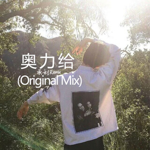 欧美日本韩国美女医生骚逼性爰邪恶黄色专网
