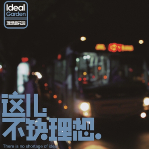 欧美日本韩国美女医生骚逼性爰邪恶黄色专网
