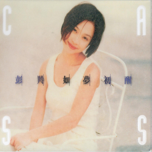 欧美日本韩国美女医生骚逼性爰邪恶黄色专网
