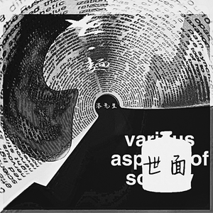 欧美日本韩国美女医生骚逼性爰邪恶黄色专网
