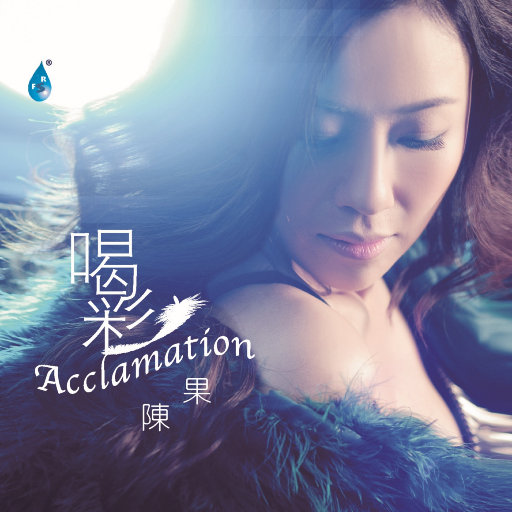 欧美日本韩国美女医生骚逼性爰邪恶黄色专网
